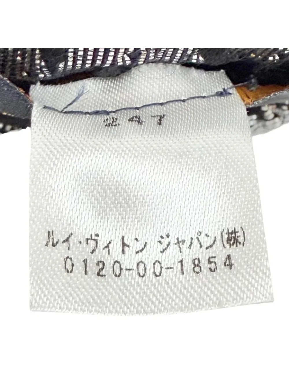 Louis Vuitton Logomania Scarf Shine Wool Silk Monogram Fringe Black
